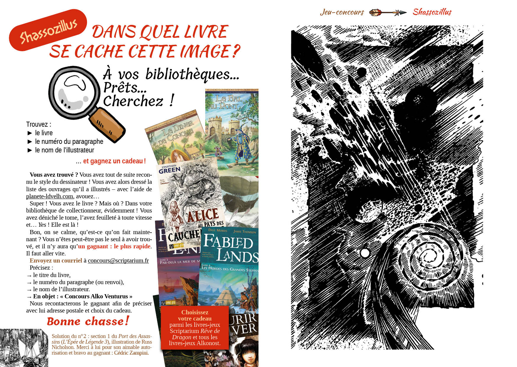 Alko Venturus 3.3.166-167